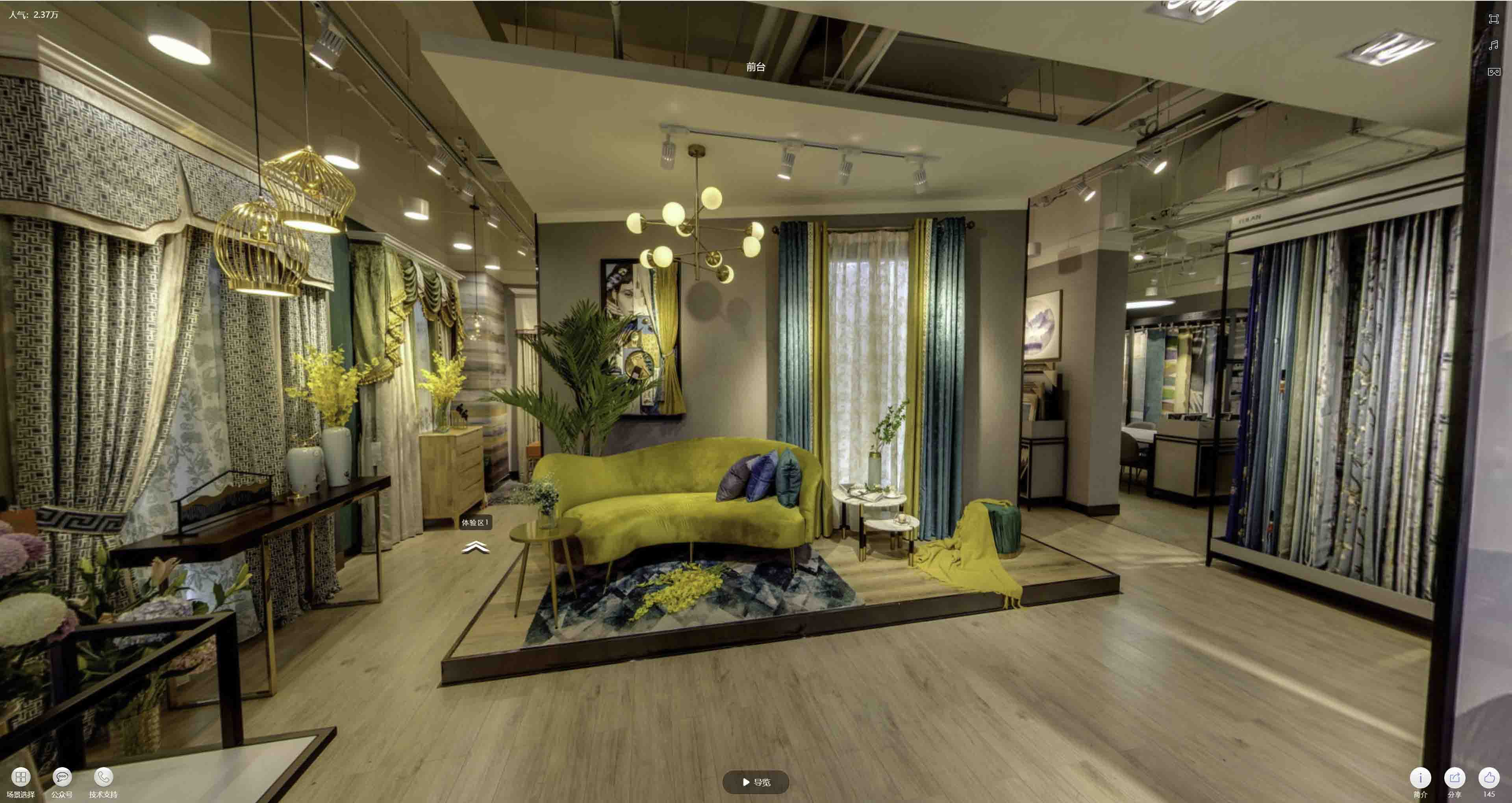 汝南VR航拍摄影：城市旅游推广中的创新力量与无限可能